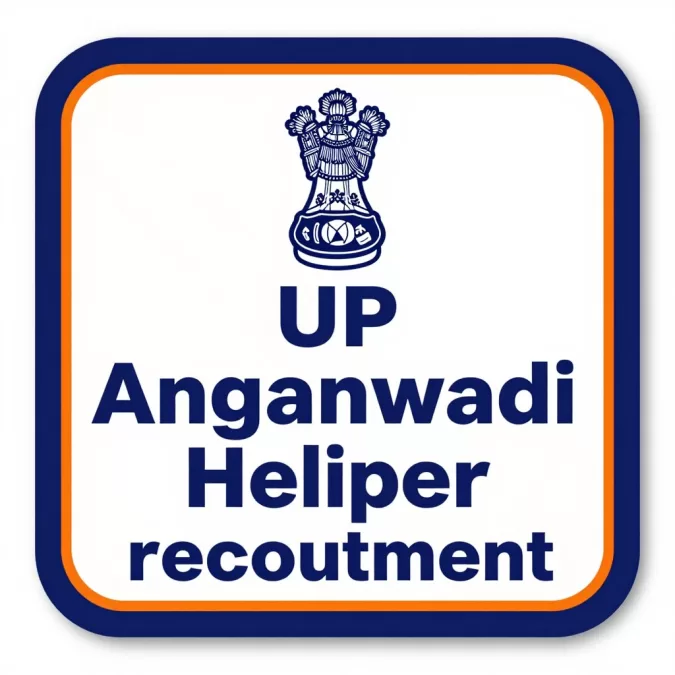 Uttar Pradesh Anganwadi Helper vacancy notification